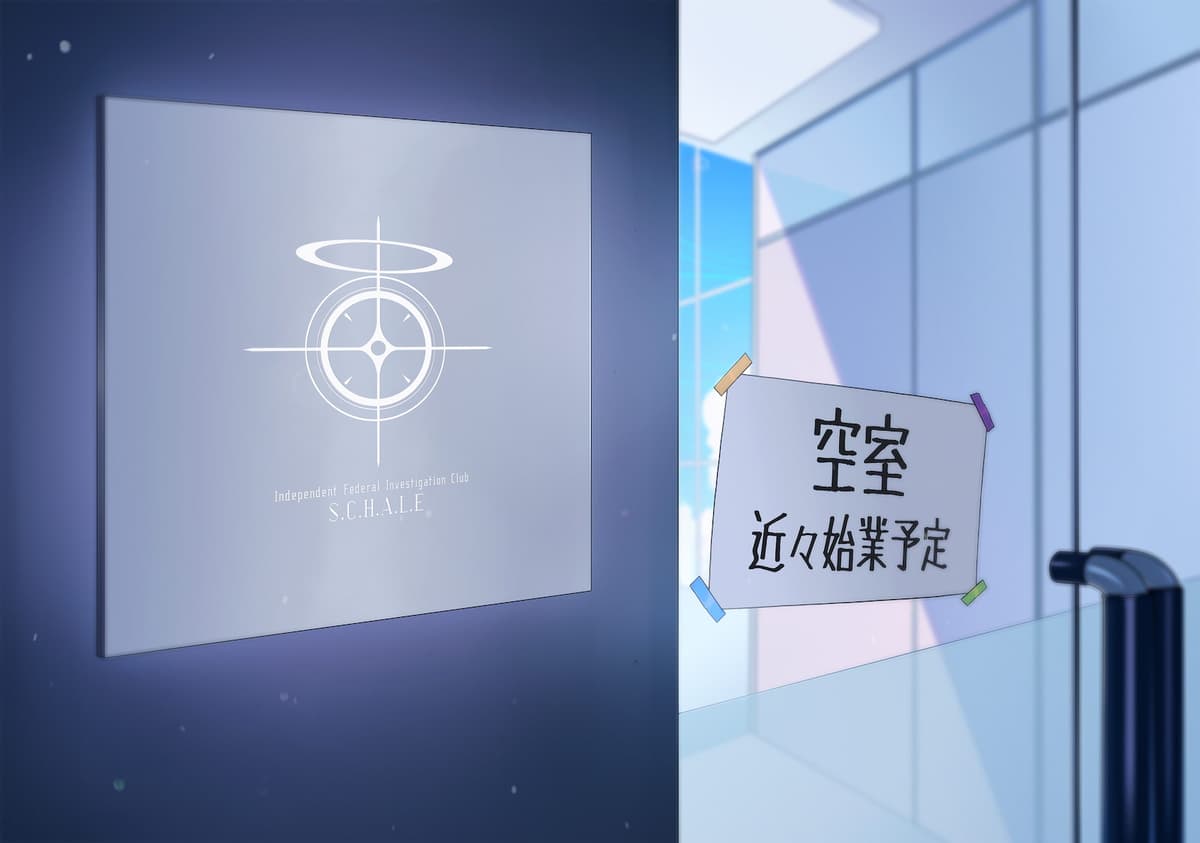 메인스토리 1부 1부 프롤로그 - 프롤로그 - 총학생회 · 밀레니엄 · 게헨나 · 트리니티
