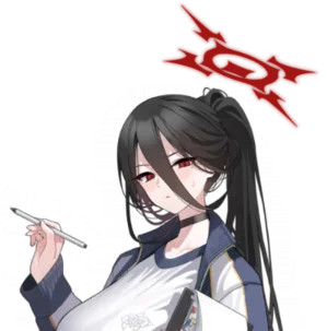 하네카와 하스미 (체육복)