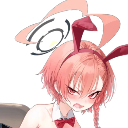 미카모 네루 (바니걸)